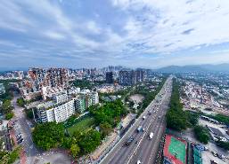 New World Development Business Update – November and December 2025